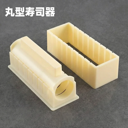 日本で大人気！Sushimi™（スシメーカー）